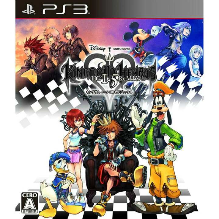 楽天市場 中古 Ps3 Kingdom Hearts Hd 1 5 Remix キングダム ハーツ Hd 1 5 リミックス メディアワールド 販売 買取shop