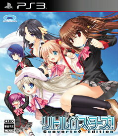 【中古】[PS3]リトルバスターズ! Converted Edition(コンバーテッド エディション)(20130320)
