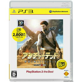 【中古】[PS3]アンチャーテッド -砂漠に眠るアトランティス- PlayStation 3 the Best(BCJS-75003)(20130314)