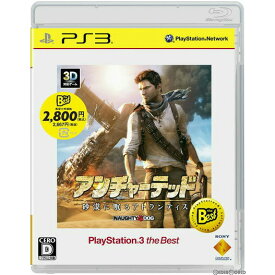 楽天市場 Ps3 オンライン 協力プレイ ゲームの通販