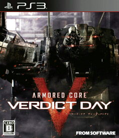 【中古】[PS3]ARMORED CORE VERDICT DAY(アーマード・コア ヴァーディクトデイ) 通常版(20130926)