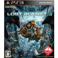 【中古】[PS3] ロスト プラネット3(LOST PLANET 3)(BLJM-60490) カプコン (20130829)
