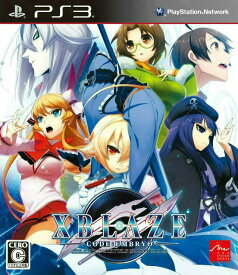 【中古】[PS3]XBLAZE CODE:EMBRYO(エクスブレイズコードエンブリオ)(20130725)