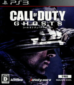 中古 【中古】[PS3]コール オブ デューティ ゴースト(Call of Duty: Ghosts)(字幕版)(20131114)