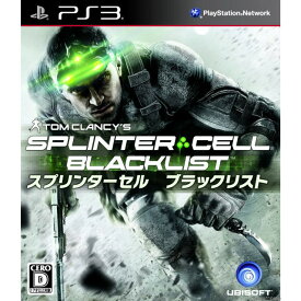 【中古】[PS3]Splinter Cell: Blacklist(スプリンターセルブラックリスト)(20130905)