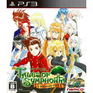 【中古】[PS3] テイルズ オブ シンフォニア ユニゾナントパック(TALES OF SYMPHONIA Unisonant Pack) バ…