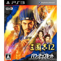 楽天市場】三國志12 パワーアップキット 中古の通販 