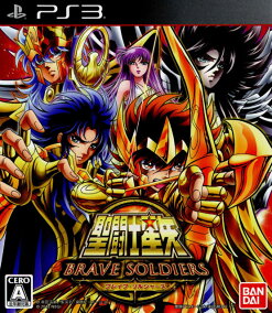 楽天市場 プレイステーション3 人気ランキング1位 売れ筋商品
