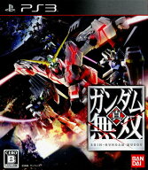 【中古】[PS3] 真・ガンダム無双 バンダイナムコゲームス (20131219)