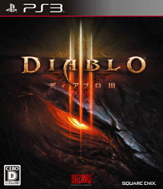 【中古】【表紙説明書なし】[PS3]ディアブロIII(Diablo3)(20140130)