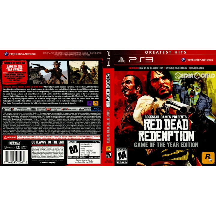 楽天市場 中古 Ps3 Red Dead Redemption Game Of The Year Edition レッド デッド リデンプション コンプリート エディション Greatest Hits 北米版 Blus gh メディアワールド 販売 買取shop