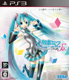【中古】[PS3]初音ミク -Project DIVA- F 2nd(プロジェクト ディーヴァ エフ セカンド)(20140327)