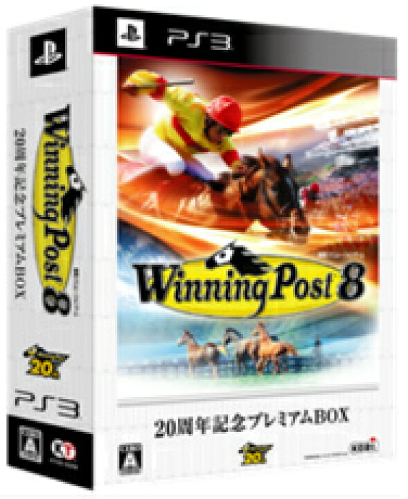 楽天市場】【中古】[PS3] Winning Post 8(ウイニングポスト8) 20周年  