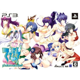 【中古】[PS3]マブラヴ photonmelodies&#9838;(フォトンメロディーズ&#9838;) 限定版(20140828)