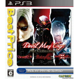 【中古】[PS3]Devil May Cry HD Collection(デビルメイクライHDコレクション) Best Price!(BLJM-61198)(20140626)