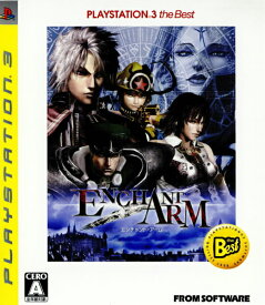 楽天市場 Enchant Armの通販