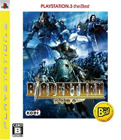 【中古】[PS3]BLADESTORM(ブレイドストーム) 百年戦争 PlayStation3 the Best(BLJM-55003)(20081113)