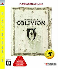 【中古】[PS3]The Elder Scrolls IV: オブリビオン(TES4) PLAYSTATION3 the Best(BLJS-50005)(20080904)