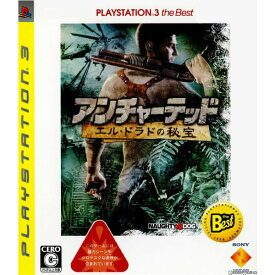 【中古】[PS3]アンチャーテッド エル・ドラドの秘宝 PlayStation3 the Best(BCJS-70007)(20090903)