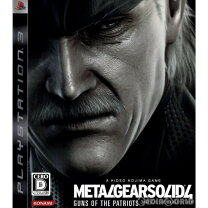 楽天市場】PLAYSTATION 3 (40GB) メタルギア ソリッド 4 ガンズ・オブ  