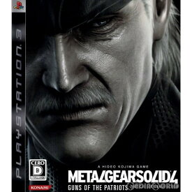 【中古】【表紙説明書なし】[PS3]METAL GEAR SOLID 4 GUNS OF THE PATRIOTS(メタルギア ソリッド 4 ガンズ・オブ・ザ・パトリオット)PS3 the Best(BLJM-57001)(20090618)