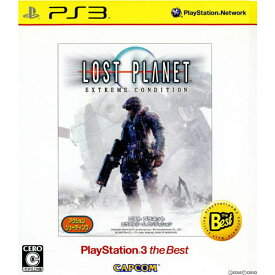 【中古】[PS3]ロスト プラネット エクストリーム コンディション PlayStation3 the Best(BLJM-55014)(20100311)