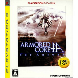 【中古】[PS3] ARMORED CORE for Answer(アーマード・コア フォーアンサー) PlayStation3 the Best(BLJM-55005) フロム・ソフトウェア (20081218)