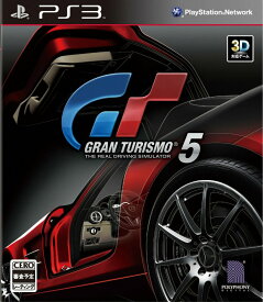 【中古】[PS3]グランツーリスモ5(Gran Turismo 5 GT5) 通常版(BCJS-30050)(20101125)