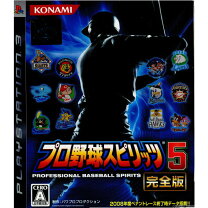 楽天市場】プロ野球スピリッツ 5完全版の通販 