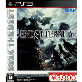 【中古】[PS3]End of Eternity(エンド オブ エタニティ) SEGA THE BEST(BLJM-60298)(20101209)