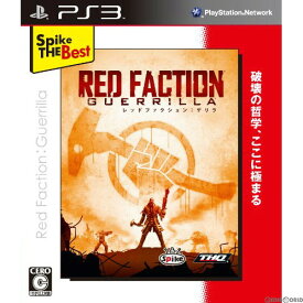【中古】[PS3]Spike The Best Red Faction: Guerrilla(レッドファクション: ゲリラ)(BLJS-10086)(20100708)