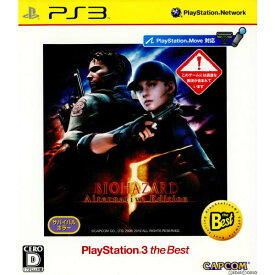 【中古】[PS3]バイオハザード5 オルタナティブ エディション PlayStation3 the Best(BLJM-55019)(20101111)