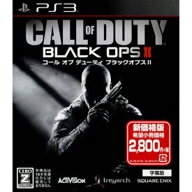 中古 【中古】[PS3]コール オブ デューティ ブラックオプスII(Call of Duty Black Ops 2)[字幕版] 再廉価版(BLJM-61230)(20140904)