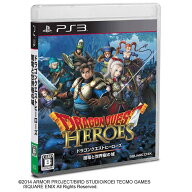 【中古】[PS3] ドラゴンクエストヒーローズ 闇竜と世界樹の城 スクウェア・エニックス (20150226)
