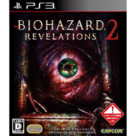 【中古】[PS3]バイオハザード リベレーションズ2 (BIOHAZARD REVELATIONS 2)(20150319)