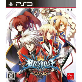 【中古】[PS3]BLAZBLUE CHRONOPHANTASMA EXTEND(ブレイブルー クロノファンタズマ エクステンド)P3(20150423)