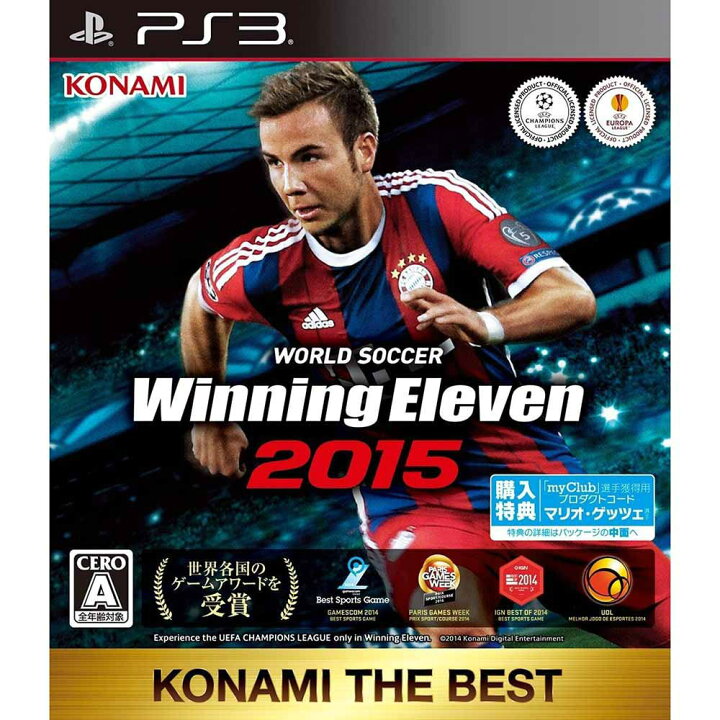楽天市場 新品即納 Ps3 ワールドサッカーウイニングイレブン15 ウイイレ15 Konami The Best Bljm メディアワールド 販売 買取shop