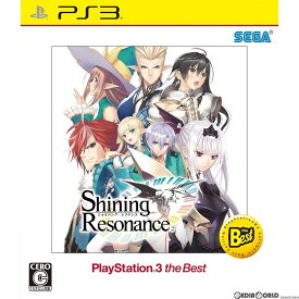 【中古】[PS3]シャイニング・レゾナンス PlayStation3 the Best(BLJM-55087)(20151112)