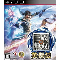 【中古】【表紙説明書なし】[PS3] 真・三國無双 英傑伝 通常版 コーエーテクモゲームス (20160803)