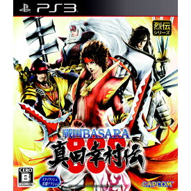 楽天市場 戦国basara 真田幸村 年齢の通販