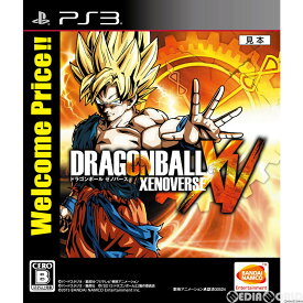 【中古】[PS3]ドラゴンボール ゼノバース Welcome Price!!(BLJS-10338)(20160728)