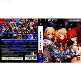 【中古】[PS3](ソフト単品)BLAZBLUE CHRONOPHANTASMA Limited Box(ブレイブルー クロノファンタズマ 限定版)(20131024)