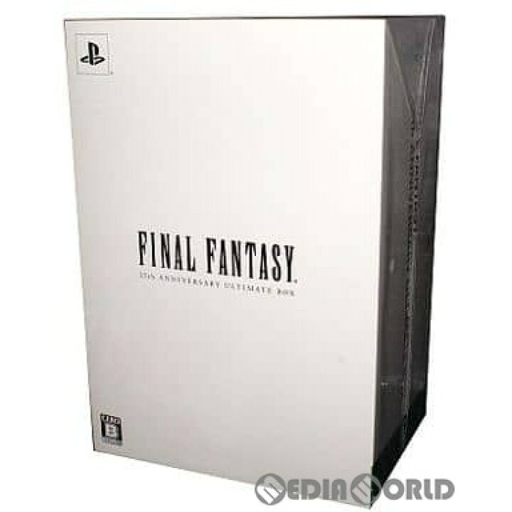 楽天市場】【中古】[PS3] ファイナルファンタジー(FINAL FANTASY) 25th 