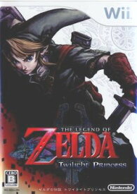 【中古】[Wii]ゼルダの伝説 トワイライトプリンセス(20061202)