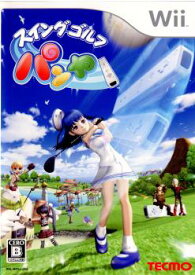 楽天市場 Wii ゴルフ ソフトの通販