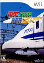 【中古】[Wii] 電車でGO! 新幹線EX 山陽新幹線編 タイトー (20070301)