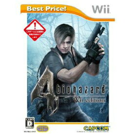 【中古】[Wii]バイオハザード4 Wiiエディション(Biohazard4 Wii edition)(20070531)