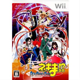 【中古】[Wii]ネギま!？ ネオ・パクティオーファイト!!(20070614)