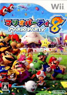 【中古】[表紙説明書なし][Wii] マリオパーティ8 任天堂 (20070726)
