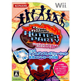 【中古】[Wii]Dance Dance Revolution HOTTEST PARTY(DDR ダンスダンスレボリューション ホッテストパーティー) 専用コントローラ同梱版(20071025)